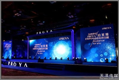 從創(chuàng)意到執(zhí)行 如何系統(tǒng)化策劃一場成功的晚會與公關(guān)活動