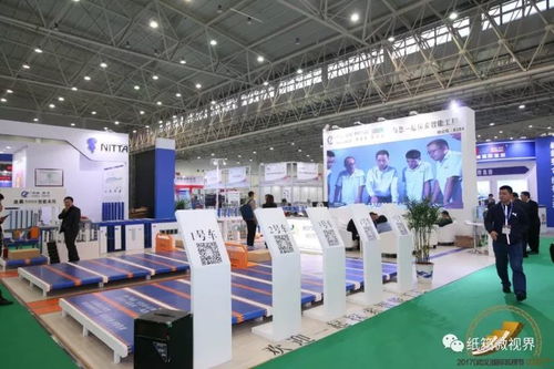 振遠科技智能化工廠模式 以智能、穩(wěn)定、高效，震撼武漢瓦楞節(jié)，引領產業(yè)互聯(lián)網新紀元